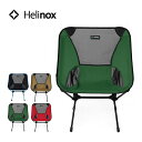 wmbNX `FA L Helinox Chair one 1822225 L `FA CX ֎q ܂݃`FA 2019 H~