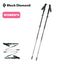 ブラックダイヤモンド ディスタンスFLZ Black Dia...
