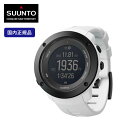 スント アンビット3バーティカル SUUNTO AMBIT3...