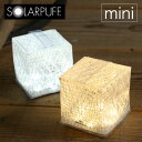 ソーラーパフ ソーラーパフミニ solarpuff solarpuff mini ソーラー式エコライト ソー