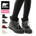 ソレル ソレルエクスプローラーカーニバル【ウィメンズ】 SOREL Sorel Explorer Carnival 靴 ブーツ ショートブーツ <2018 秋冬>