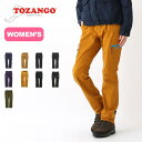 登山パンツ トザンゴ TOZANGO アウトドアパンツ トレ...