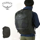 オスプレー ファーポイント40 OSPREY FARPOINT 40 リュック バックパック ザック 旅行 トラベル ショルダーバッグ デイパック 飛行機 機内持ち込み OS55141 <2019 春夏>