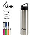 NVbNET[0.75L LAKEN Classic THERMO  ۉ ۗ AEghA 2019 H~