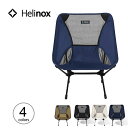 ヘリノックス チェアワン Helinox Chair one 1822221 チェア 椅子 折り畳みチェア コンパクト キャンプチェア イス <2019 秋冬>