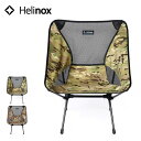 ヘリノックス チェアワンカモ Helinox Chair one camo チェア 椅子 折り畳みチェア コンパクト キャンプチェア イス 1822222 <2019 秋冬>