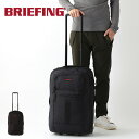 ブリーフィング ジェットトリップキャリー BRIEFING JET TRIP CARRY BRA193C46 キャリーケース キャリーバッグ スーツケース キャリー 旅行 アウトドア <2020 春夏>