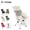ヘリノックス サンセットチェア Helinox Sunset chair 1822232 チェア 椅子 イス ハイチェア 折り畳み コンパクト キャンプ アウトドア <2019 秋冬>