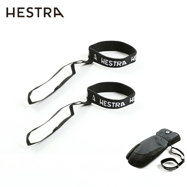 <strong>ヘストラ</strong> <strong>ハンドカフ</strong> HESTRA HAND CUFF 手袋 91881 キャンプ アウトドア 【正規品】