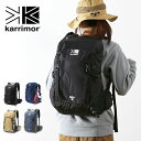 J}[ ^g20 karrimor tatra20 Y fB[X 500819 obNpbN bN UbN oRbN 20L AEghA 2020 H~