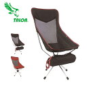タロン ピボットチェアー・ロング38cm TALON Pivot Chair Long TLPVC-LNG 椅子 イス ベンチ キャンプ アウトドア <2020 春夏>