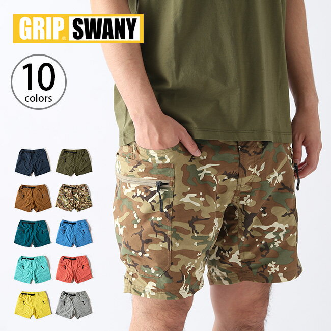 ObvXj[ MAV[c GRIP SWANY GEAR SHORTS Y GSP-45 MAV[c Zp V[gpc  Ki 