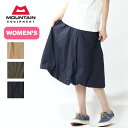 マウンテンイクイップメント イージースカート MOUNTAIN EQUIPMENT Easy Skirt レディース 424451 スカート バルーンスカート ボトムス キャンプ アウトドア【正規品】