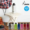 ラーケン クラシック 0.6L 600ml LAK
