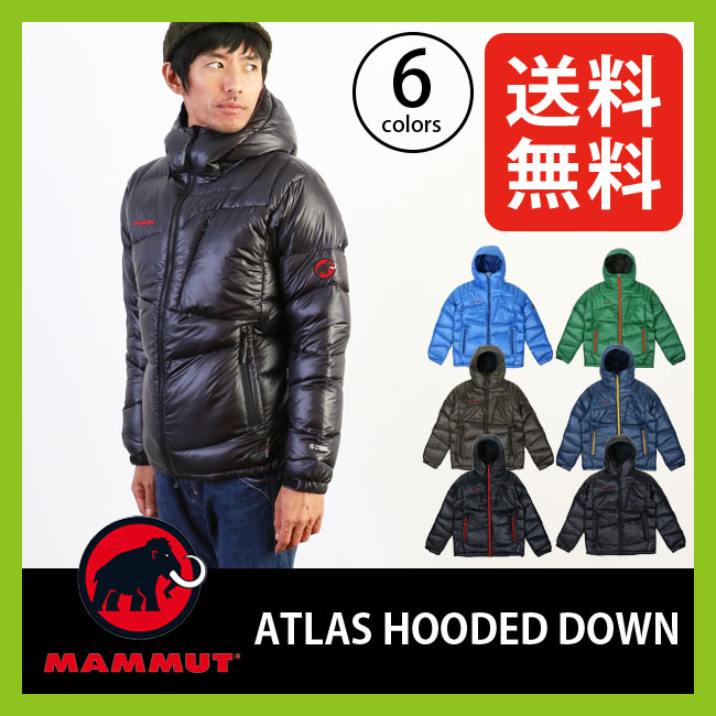 マムート アトラス フーデッド ダウン メンズ 【送料無料】 MAMMUT Atlas Hooded...:canpanera:10001855