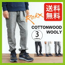【30%OFF】ロックス コットンウッドウーリー ROKX COTTONWOOD WOOLY サイクリングパンツ クライミングパンツ 野外フェス アウトドア トレッキング 登山 pants
