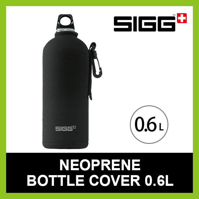 シグ ネオプレンボトルカバー 0.6L SIGG NEOPRENE BOTTLE COVE…...:canpanera:10004191