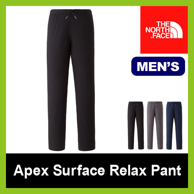 the north face trousers sale