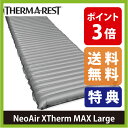 サーマレスト Therm-a-rest ネオエアー