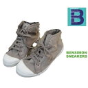 【BENSIMON】...