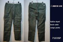 桃太郎ジーンズ 硫化バックサテンカーゴパンツODオリーブ☆Sulfur dyed back satin cargo pants7103SP★MOMOTARO JEANS(モモタロウジーンズ)7103SP 【smtb-k】