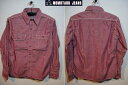 【桃太郎ジーンズ】5oz シャンブレーワークシャツRED☆5ozSELVAGE CHAMBRAY WORK SHIRT MS033★MOMOTARO JEANS(モモタロウジーンズ)MS033 【smtb-k】(ほこたて)