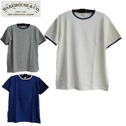 WAREHOUSE Lot 4059（無地）リンガーTシャツ★WHTS-16SS009（ウエアハウス）WARE HOUSE【<strong>ウェアハウス</strong>】