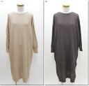 ●mao made 【マオメイド】 リネンコットン2wayワンピース 911147
