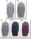 【10%OFFクーポン 7月24日11:59まで】●prit 【プリット】 30/1リサイクルムラ糸天竺 ボーダー ボトルネックチュニックT 90766