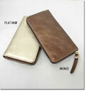●CHAM 【チャム】 ハクラウンドジップウォレット HAKUROUNDZIPWALLET LXKH003