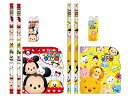 ツムツム4点文具セット 単価45円×25入 【ディズニー】【イベント】【プレゼント】【文具セット】