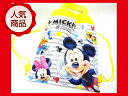 ミッキーフレンズリュックバック駄菓子 詰め合わせ 縦型 イエロー・ブルー・レッド 【駄菓子】【お菓子セット】【イベント】【プレゼント】【お楽しみ会】【子ども会】【クリスマス会】