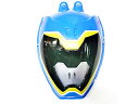 【1枚でも卸価格!】獣電戦隊キョウリュウジャーおめん キョウリュウブルー