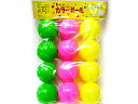 カラーボール 単価78.8円×12