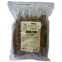 賞味期限:2019/1/31【黒瀬ペットフード】自然派宣言赤粟の穂 500g