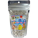 賞味期限:2018/12/31【黒瀬ペットフード】自然派宣言手洗いボレー粉 200g ミディアムパック