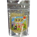 賞味期限:2018/10/31【黒瀬ペットフード】自然派宣言キヌア 40g
