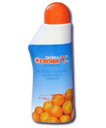 オレンジX <strong>800ml</strong>