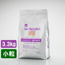 ビィナチュラル シニア・ライト(高齢・肥満犬用) 小粒 3.3kg 【be-NatuRal ビィ・ナチュラル ビーナチュラル】【あす楽対応】【送料無料】