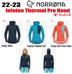 ★2022-2023★ NORRONA（ノローナ）lofoten Thermal Pro Hood（ロフォテン サーマル プロ　フード ）サイズ：(ウィメンズ)XS〜L カラー：Indigo Night、Aquarius/Hawaiian Surf、Orange Alert/Peach Amber【ステッカー・ノベルティプレゼント】【送料無料】