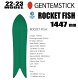 ★22-23モデル★GENTEMSTICK（ゲンテンスティック） ROCKET FISH ロケットフィッシュ　サイズ：144.7【エッジカバー・チューンナップ・ショートビス・オリジナル...