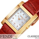 フェンディ腕時計 FENDI時計 FENDI 腕時計 フェン...