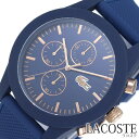 \Xmasセール中/ラコステ腕時計 LACOSTE時計 LA...