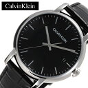 カルバンクライン腕時計 CalvinKlein時計 Calv...
