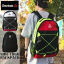 リーボック リュック Reebok 送料無料 ロゴ 通学 通...