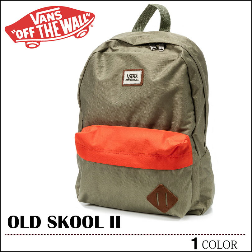 送料無料 VANS リュック バックパック バンズ