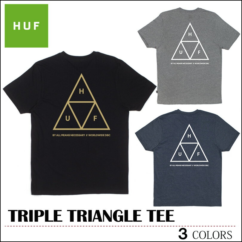 【ゆうパケット対応】 HUF ハフ Tシャツ TRIPLE TRIANGLE TEE トリ…...:capsule091:10000824