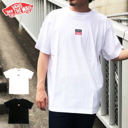 【10％オフ中】 VANS バンズ Tシャツ 半袖 ブランド メンズ レディース ヴァンズ ゆうパケット ブラック ホワイト 白黒 インナー 重ね着 レイヤード サーフ ロゴ リバーシブルロゴ VANS REVERSAL SQUARE TEE トップス スケート ストリート