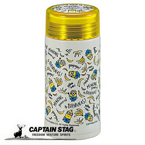 キャプテンスタッグ(CAPTAIN STAG) ミニオンズ ステンレスボトル
