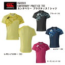 【CANTERBURY】 カンタベリー プラクティス Tシャツ RG36505 【ラグビー】